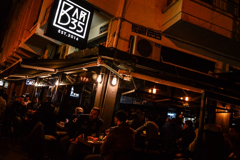 Bar 35 on Saturday Night